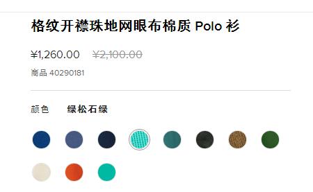 又是一年圣诞到，千元搞定给他的大牌礼物！