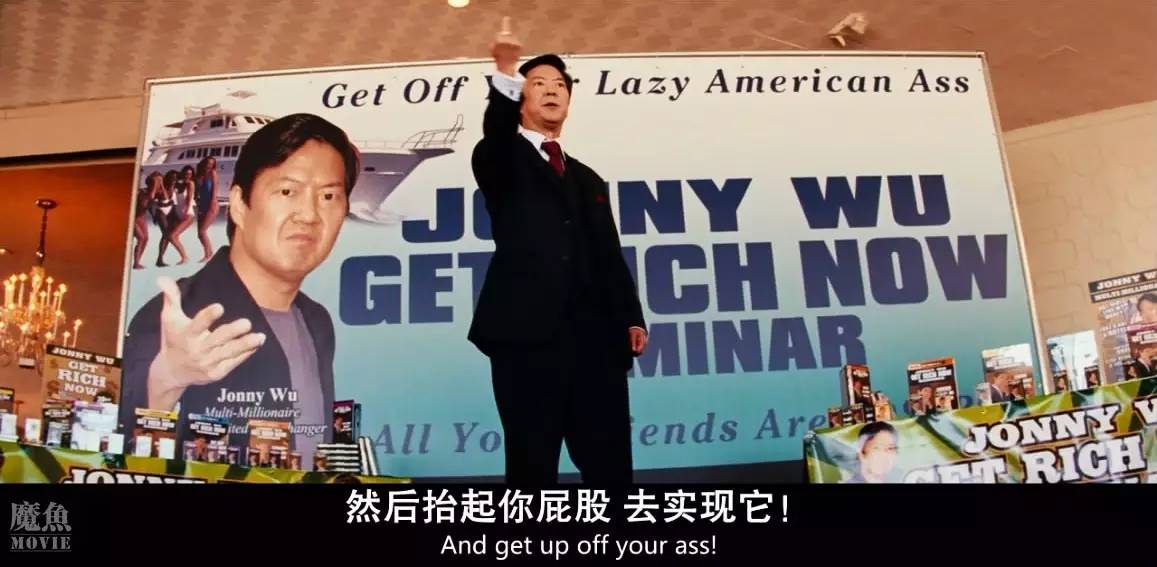 巨石强森演的以暴制暴电影,巨石强森演的灾难片