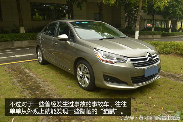 新车事故对方全责能赔折旧费用吗,新手买新车发生事故