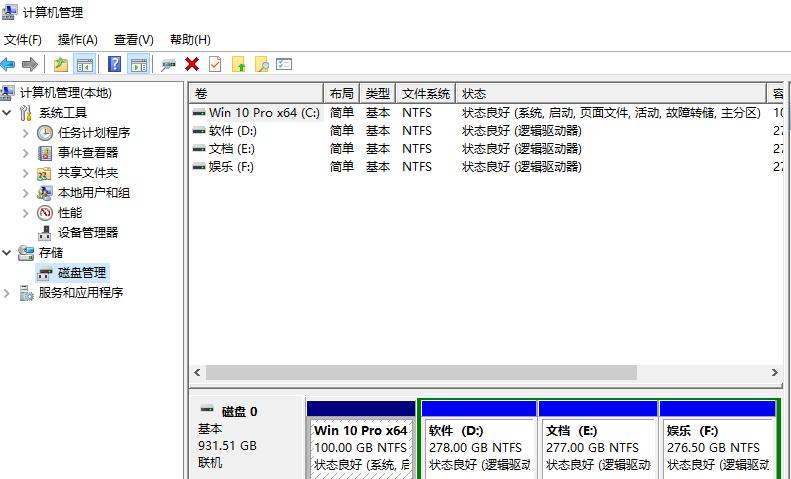 u盘提示无法读取,u盘提示无法完成格式化怎么办