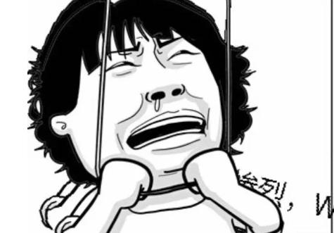 失业了怎么办！别急你还有一笔钱可以领