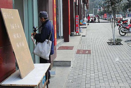 送财神到庙里需要注意什么,送财神到家吉祥话