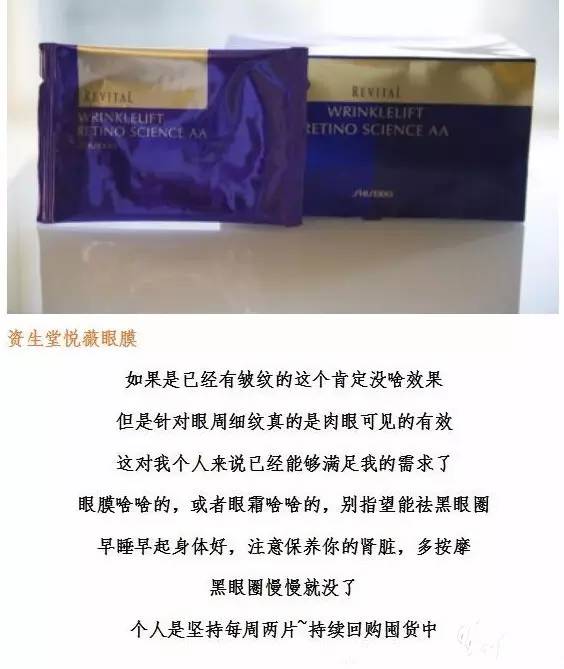 美妆博主十大必买护肤品 (美妆博主推荐精油护肤)