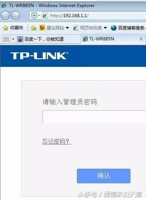 设置路由器网页打不开,路由器的设置网址打不开怎么办