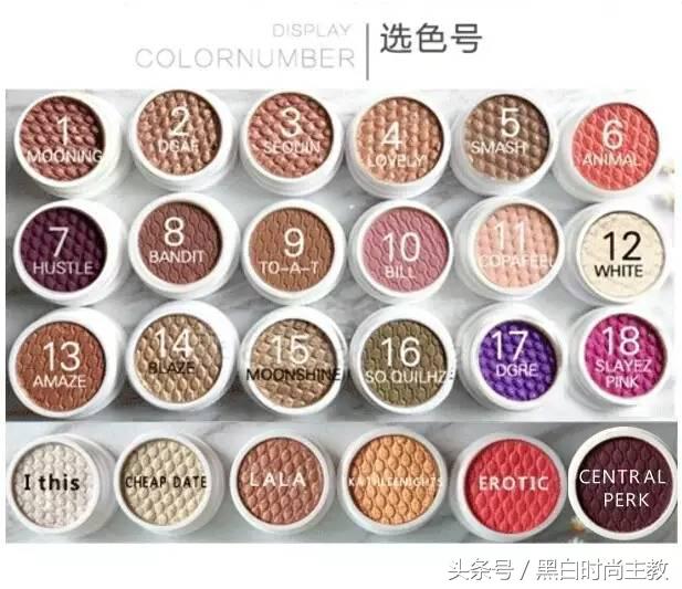 欧美妆平价彩妆推荐,堪比大牌的平价彩妆产品