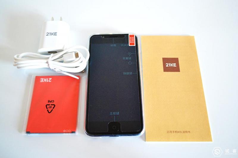 21克老年手机，老年机中的苹果手机