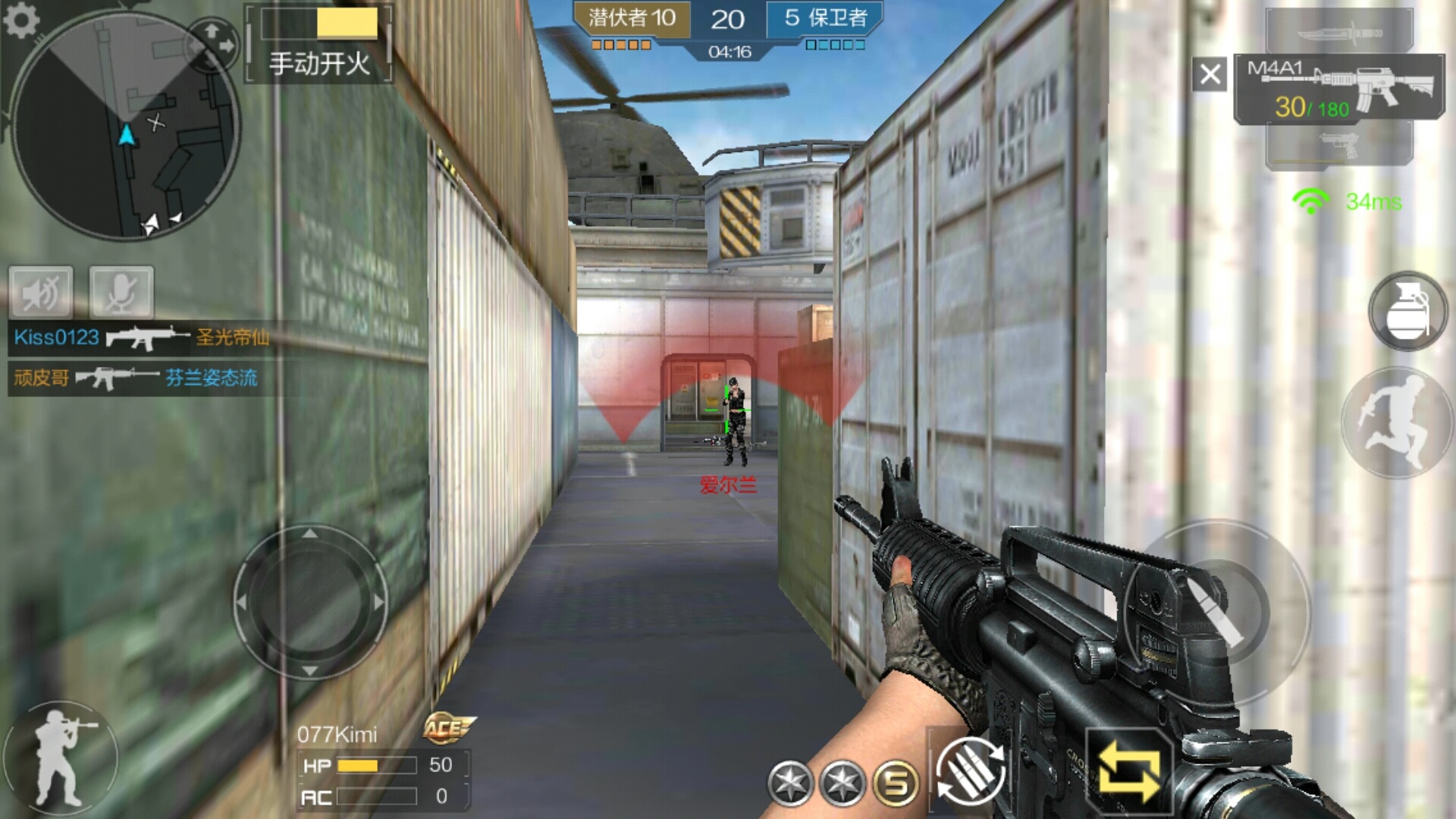 vivox9splus双摄,柔光双摄vivox9详细评测