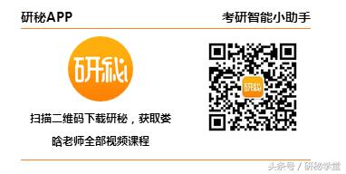 现在开始复习四六级还有希望吗,四六级新消息