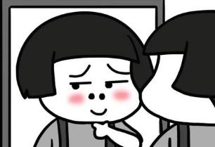 缁欑埍鎯呬笅涓,缁欑埍鎯呬笅涓鍥剧墖