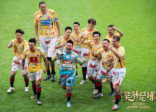 郝劭文笑林小子插曲,郝劭文是什么时候拍笑林小子