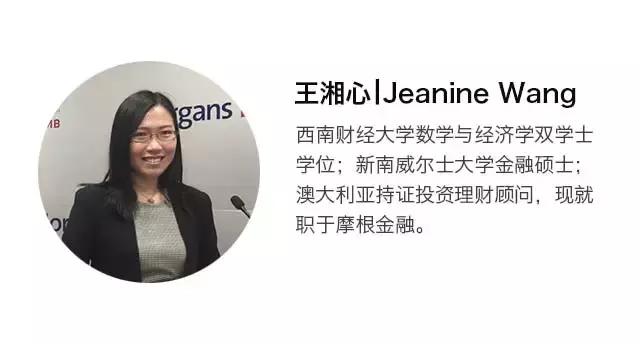 如何投资澳大利亚的股票,在澳洲怎么理财