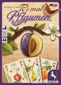 毛线风来袭——推荐3款精美卡片游戏给你｜北京热