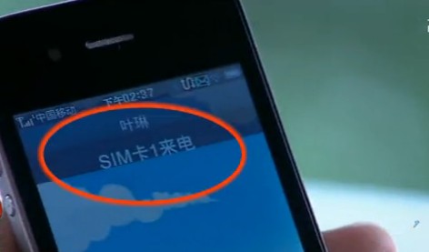 星爷少林足球搞笑视频,星爷吴孟达搞笑片段