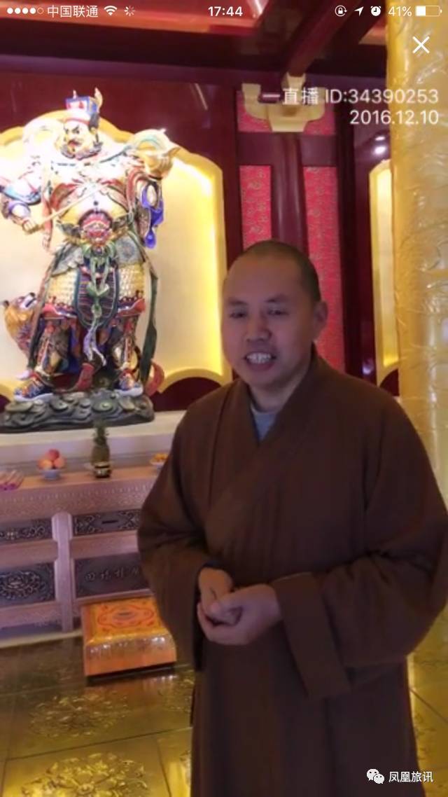 国内居然还私藏了一座“温暖之寺”！网红延参说这是一片忘忧之境