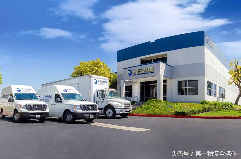 凭华人帮组建美国电商物流联合会，这匹中资快递黑马有何能量