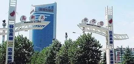 洛阳近三年房价还会降吗,洛阳的房价现在大概多少钱一平米