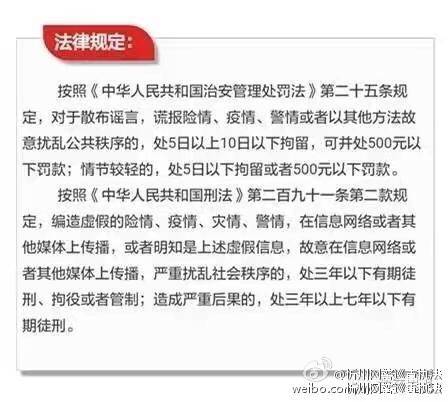 山西忻州五寨韩家楼事故后续,忻州市区车祸最新事件