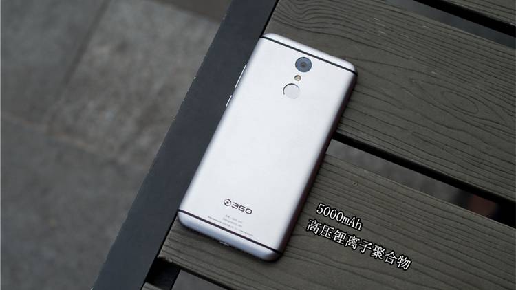 骁龙版360n4s参数,360n4s骁龙版最好用版本