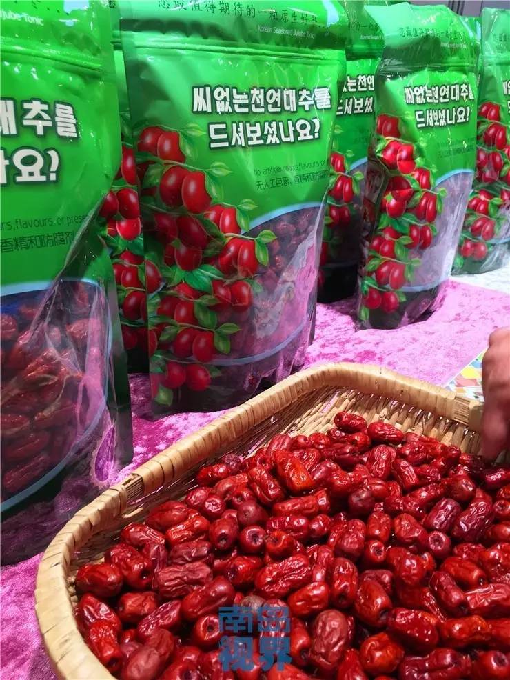 海南热带农产品冬交会展品,海南冬季农产品博览会2022年