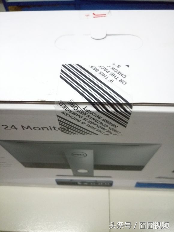 戴尔u2417h新款,开箱戴尔迷你小型主机