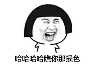 教你一句超实用的英语口语,10句最狠的英语口语