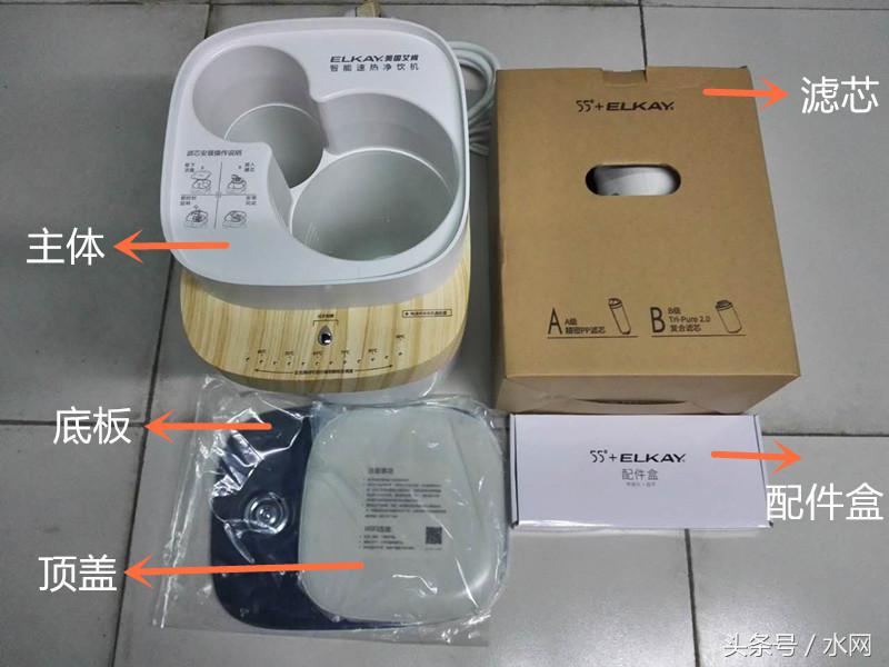 大象无形深度解析,艾肯净水器优缺点