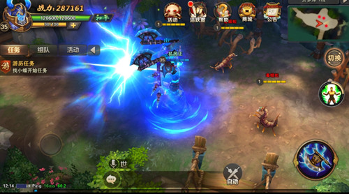 剑灵满级后怎么玩,剑灵星术师怎么玩