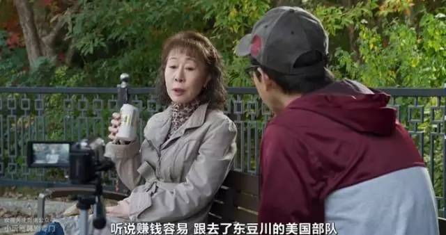 女子老年痴呆韩国电影,韩国关于老年女性的电影