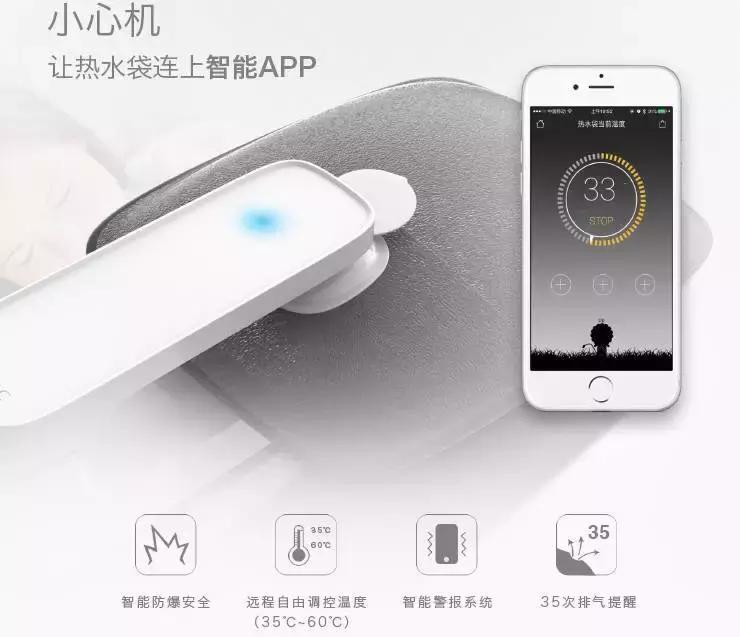 大表姐刘雯小熊毛衣,大表姐刘雯保暖