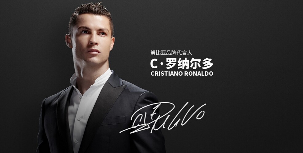 世俱杯决赛c罗,金球奖c罗皇马展示