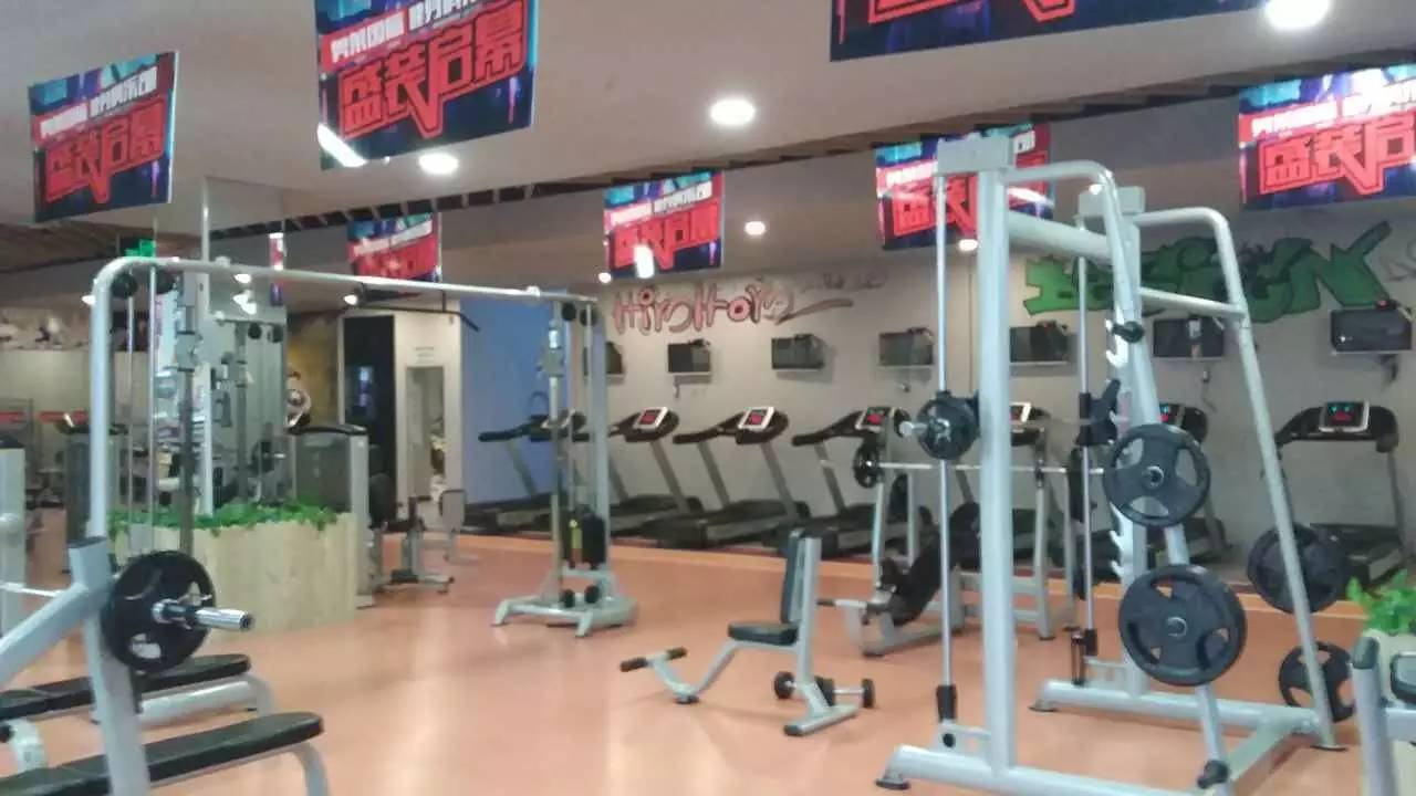 奥莱国际健身,奥莱健身俱乐部