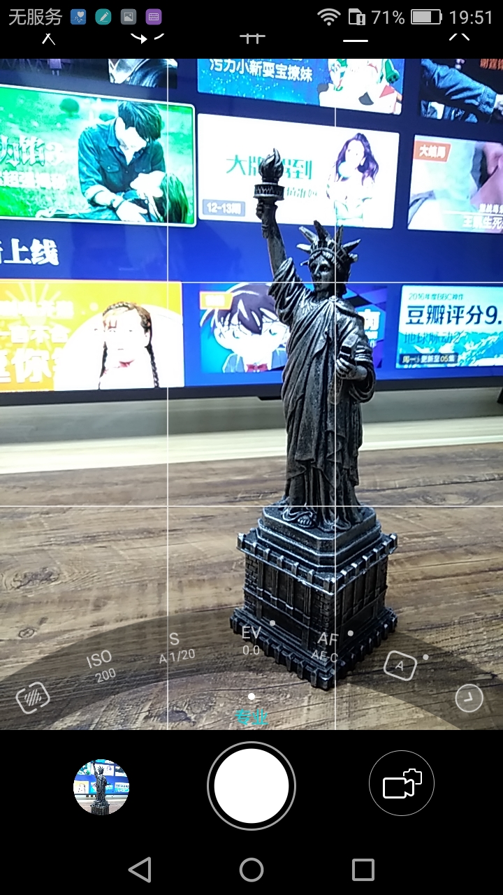 华为畅享6s上手详评,华为畅享6s怎么样值得买吗