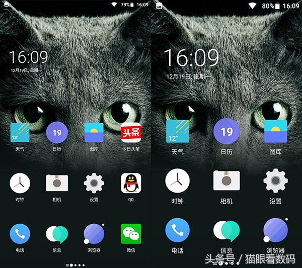 一加3t最新系统,一加三官方最新系统