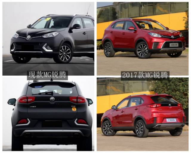 起售价降8千也就换个新壳,起售价低于8万元2021款