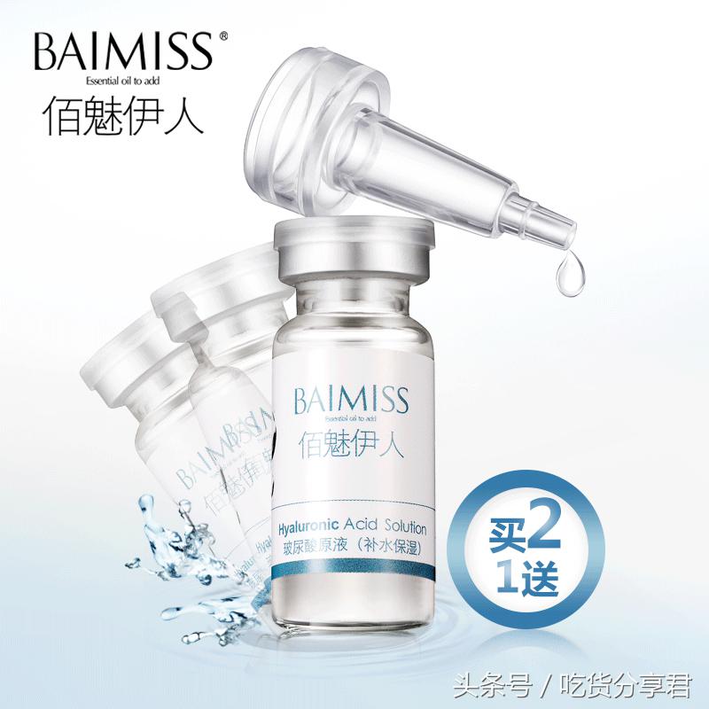 面膜敷起来补水护肤不偷懒,保湿面膜夏天一周敷几次合适