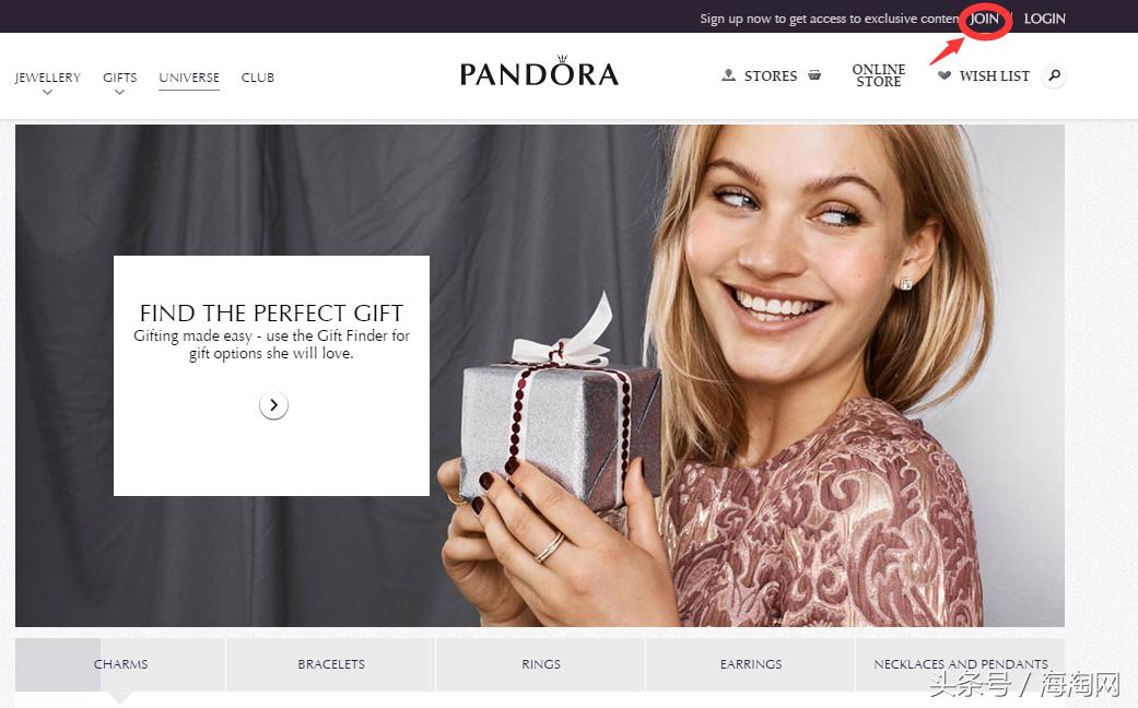 潘多拉澳洲多少钱,澳洲代购潘多拉官网