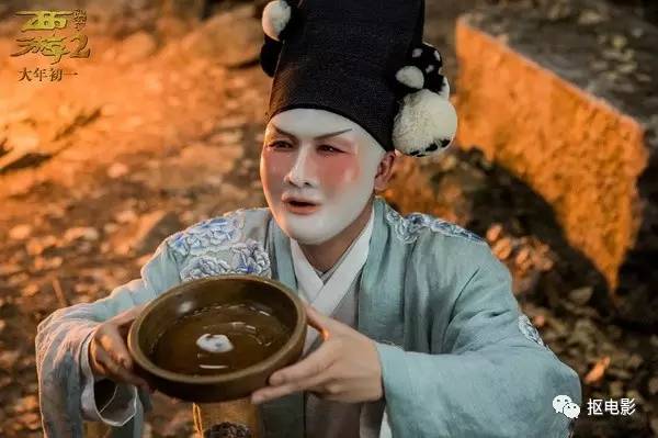 西游伏妖篇徐克评价周星驰,周星驰和徐克西游伏妖篇的宣传片