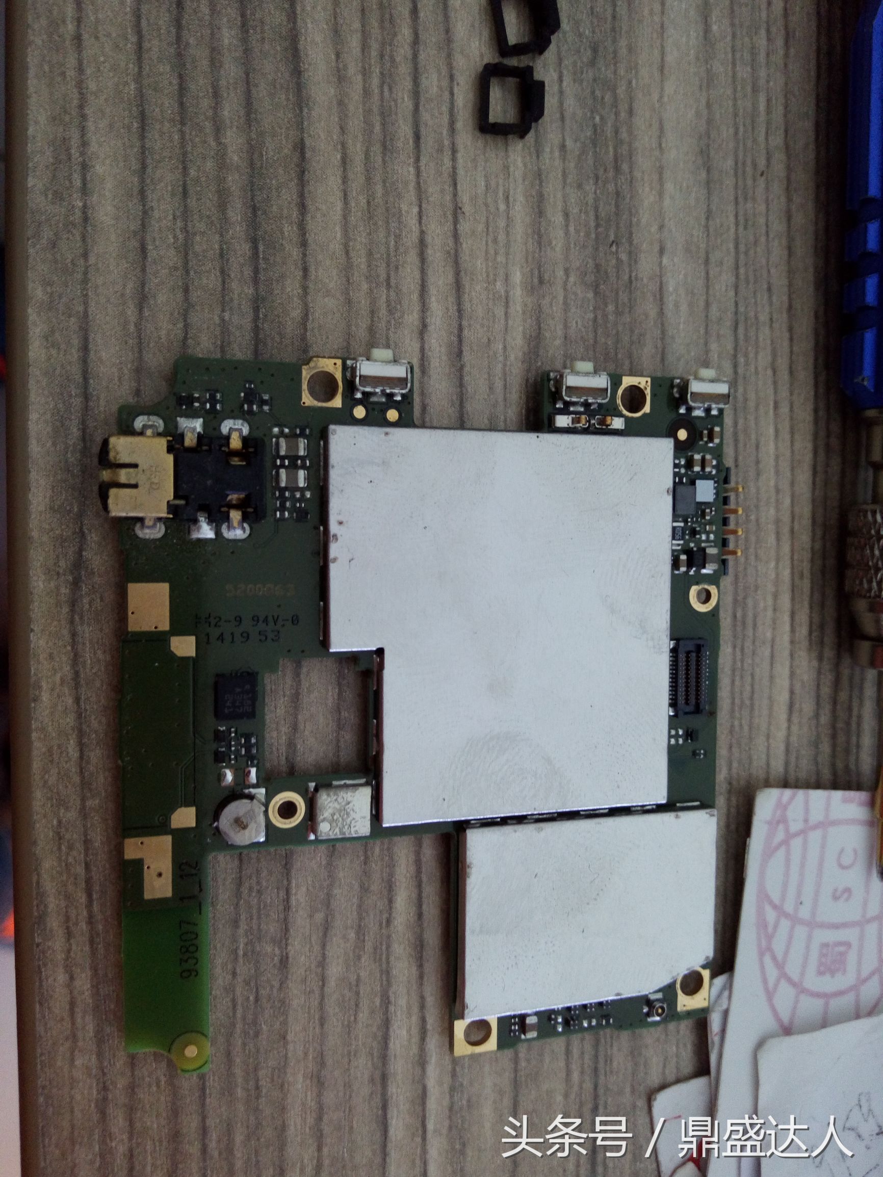 红米k20pro触摸失灵维修,红米7触摸失灵怎么修复