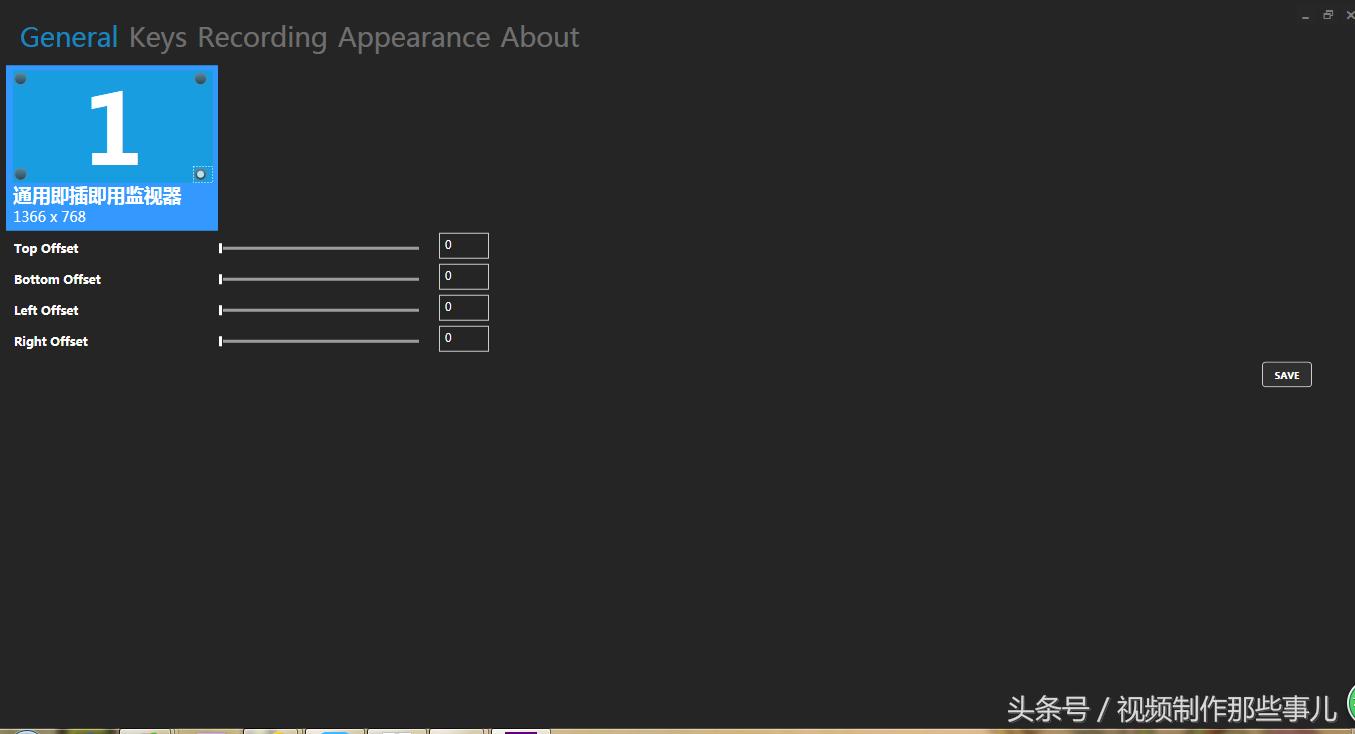 苹果手机屏幕录像免费软件哪个好,最牛屏幕录像软件最新中文版