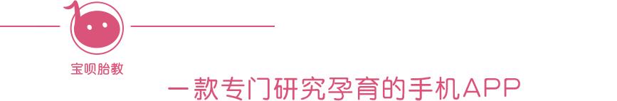1岁宝宝奶量表,1-30天新生儿母乳奶量标准