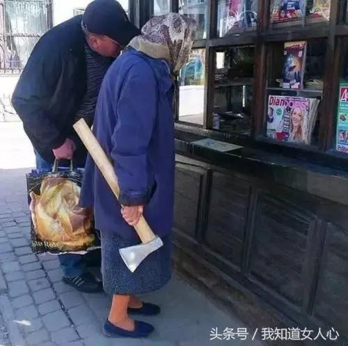 姑娘，你这啥意思，我不太明白