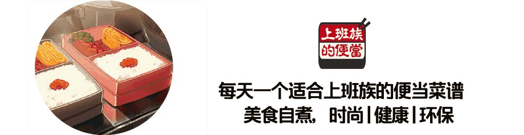 煎鸡蛋西红柿汤的家常做法,艾叶煎鸡蛋的正确做法