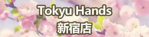 日元贬值日本购物划算,日元大跌买东西便宜吗