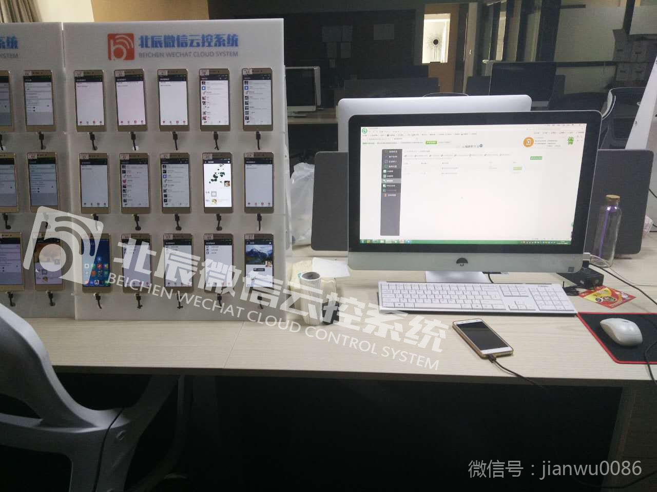 微商怎么做微信朋友圈营销方案,微商打造朋友圈技巧