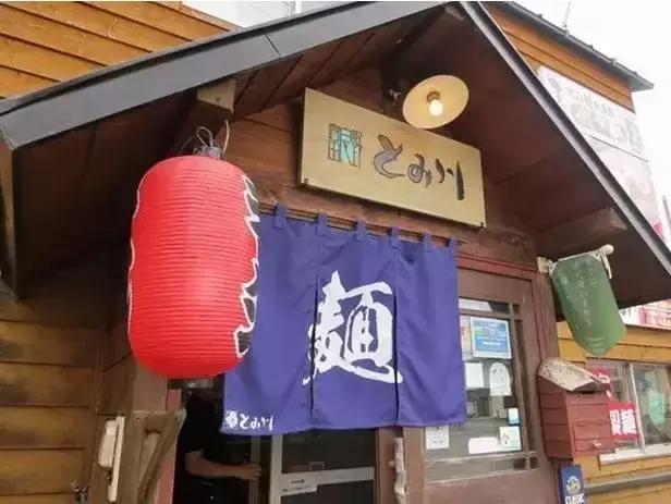 日本最豪华拉面,日本全球最好吃拉面店