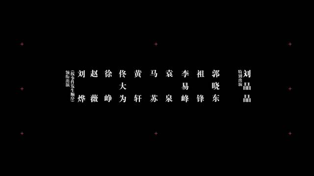 演技炸裂的瞬间殿堂级陈道明,戏骨演技炸裂一秒入戏综艺