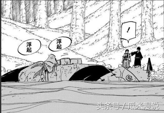 血统不弱于宇智波的这五大家族，俩族湮灭于历史，三族只余一人