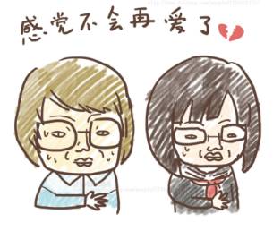 除草网红产品,网红除草神器真的好用吗