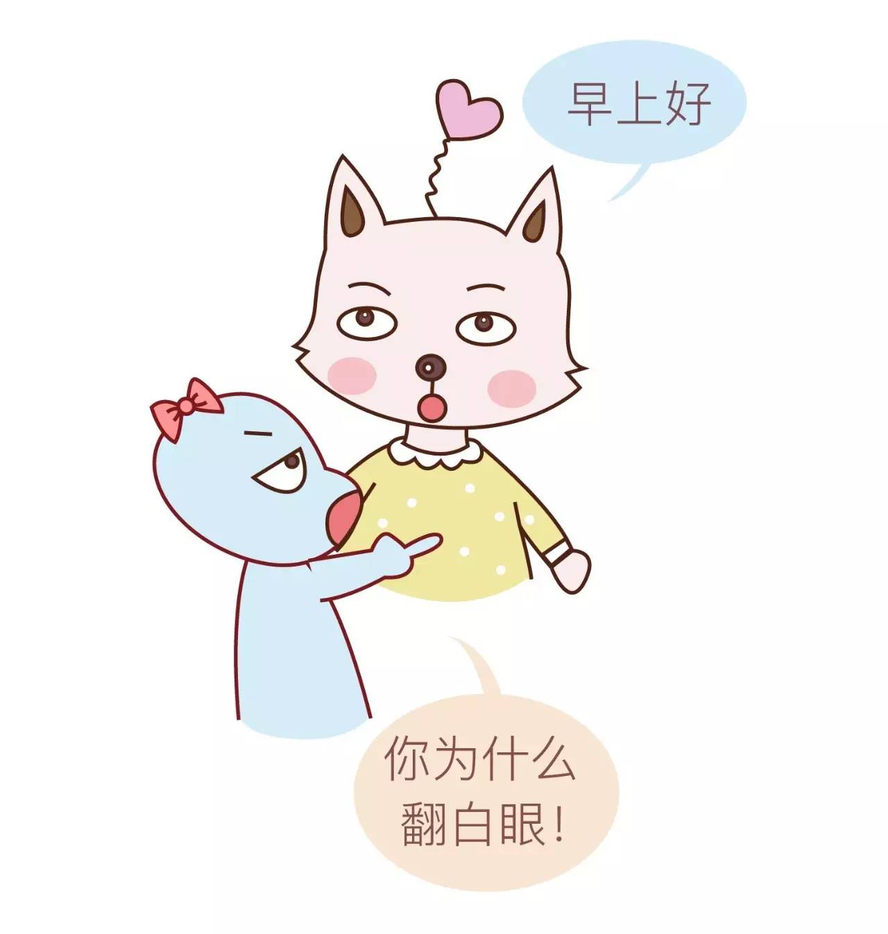 戴隐形眼镜是怎么样的体验,戴隐形眼镜对眼睛有伤害吗