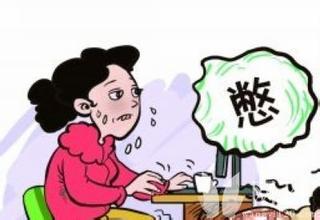 这四种事情千万不要碰,这四种情况说明致癌